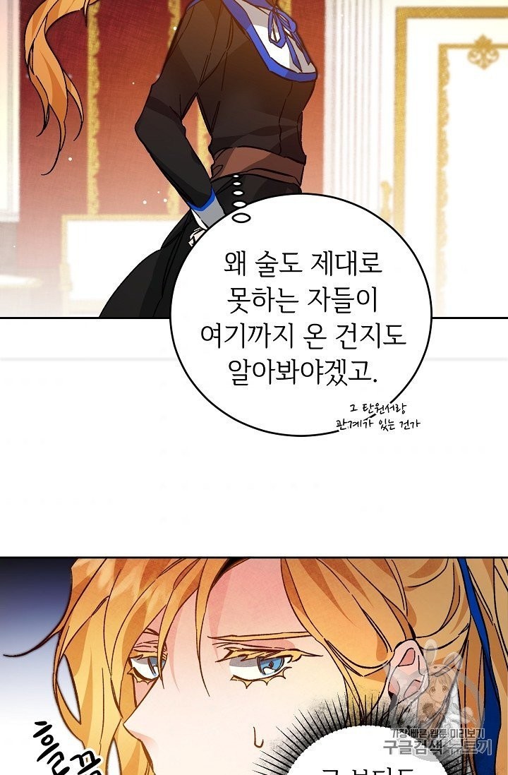 16045531077528.jpg