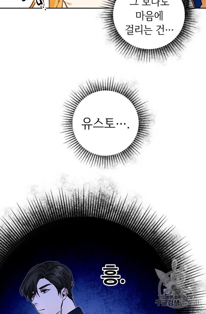 16045531082887.jpg