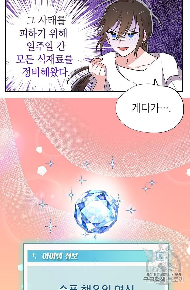 1604553317729.jpg