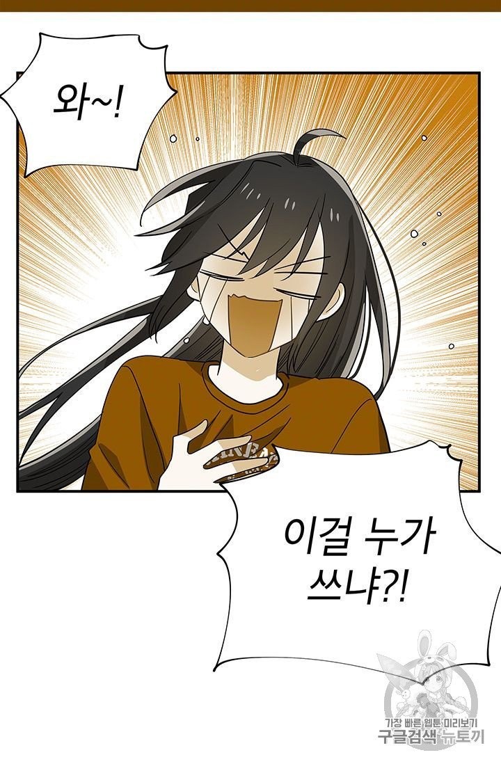 16045533210095.jpg
