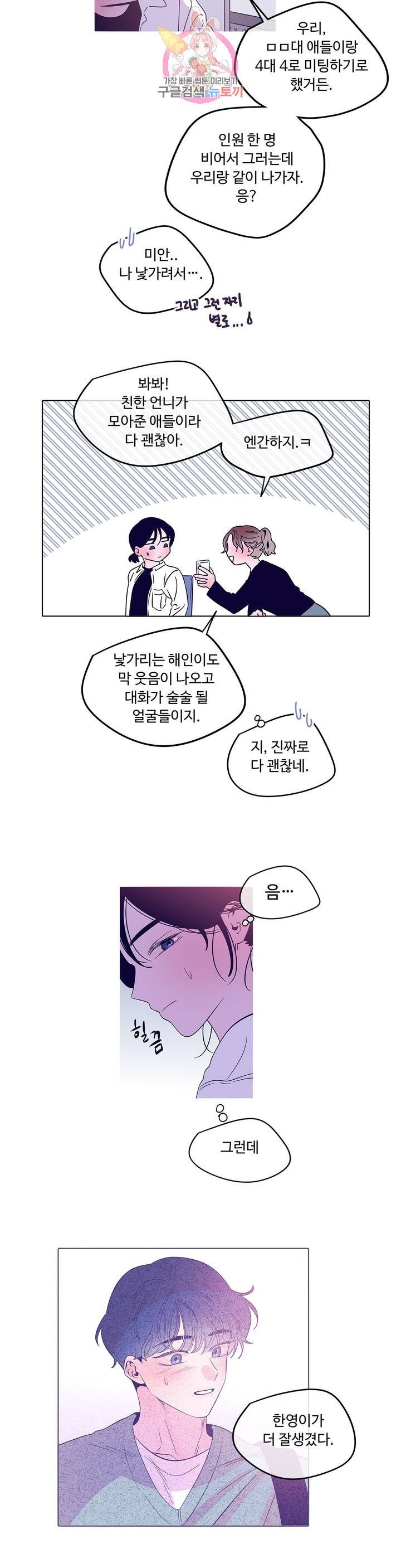 16046009342311.jpg