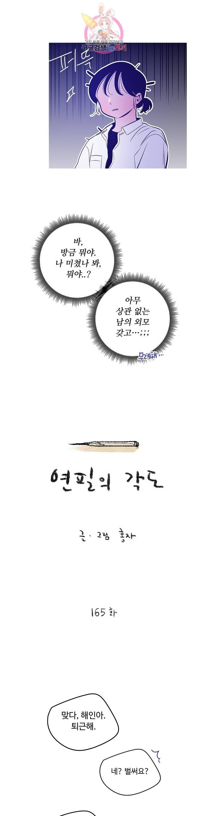 16046009347643.jpg