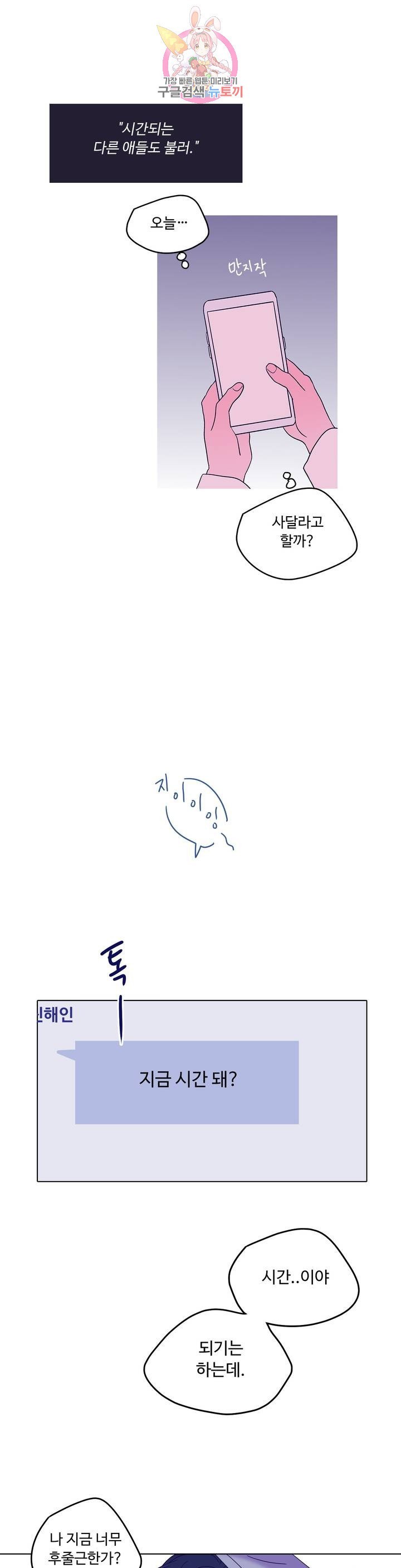 16046009419012.jpg