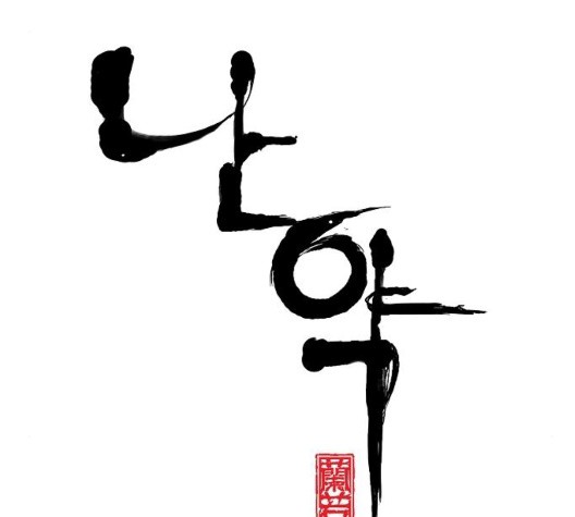 16046043214654.jpg