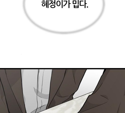 16046064625265.jpg