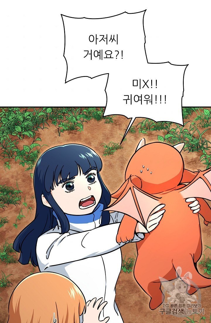 1604606892976.jpeg