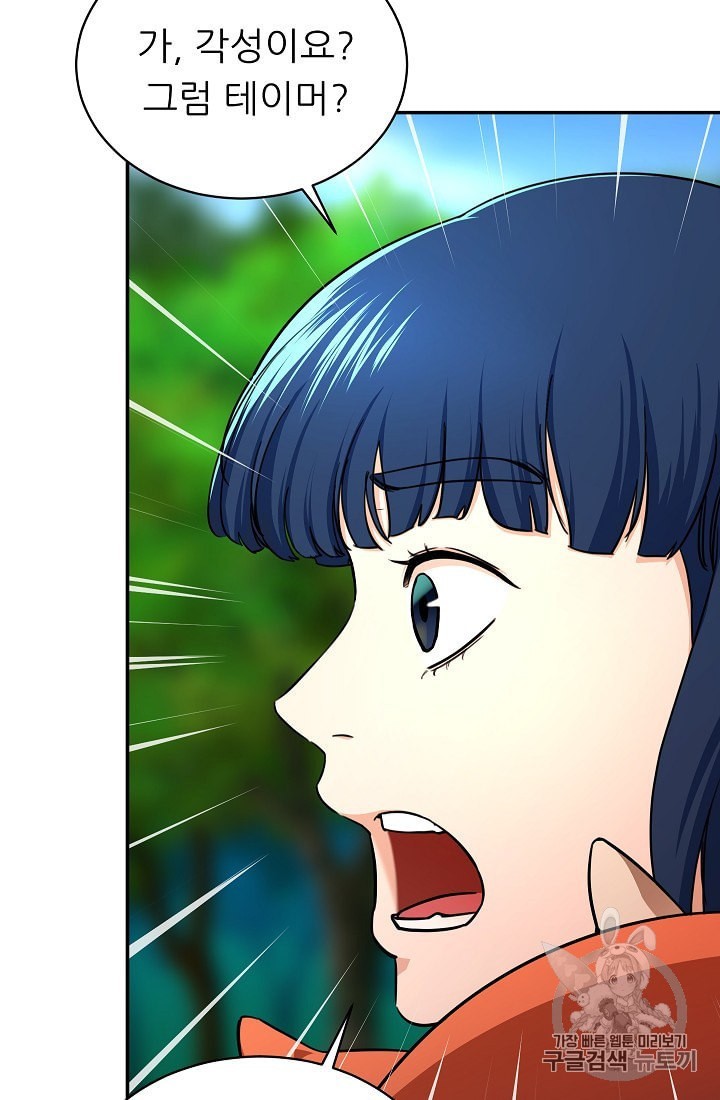 16046068943455.jpeg