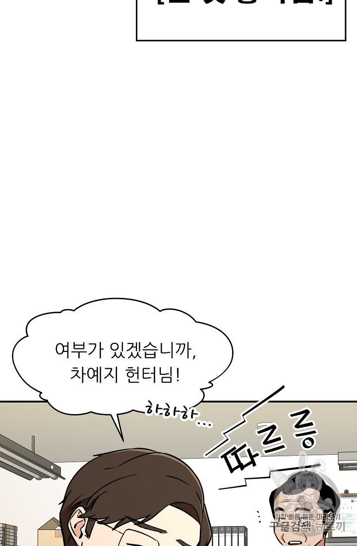 16046069130344.jpeg