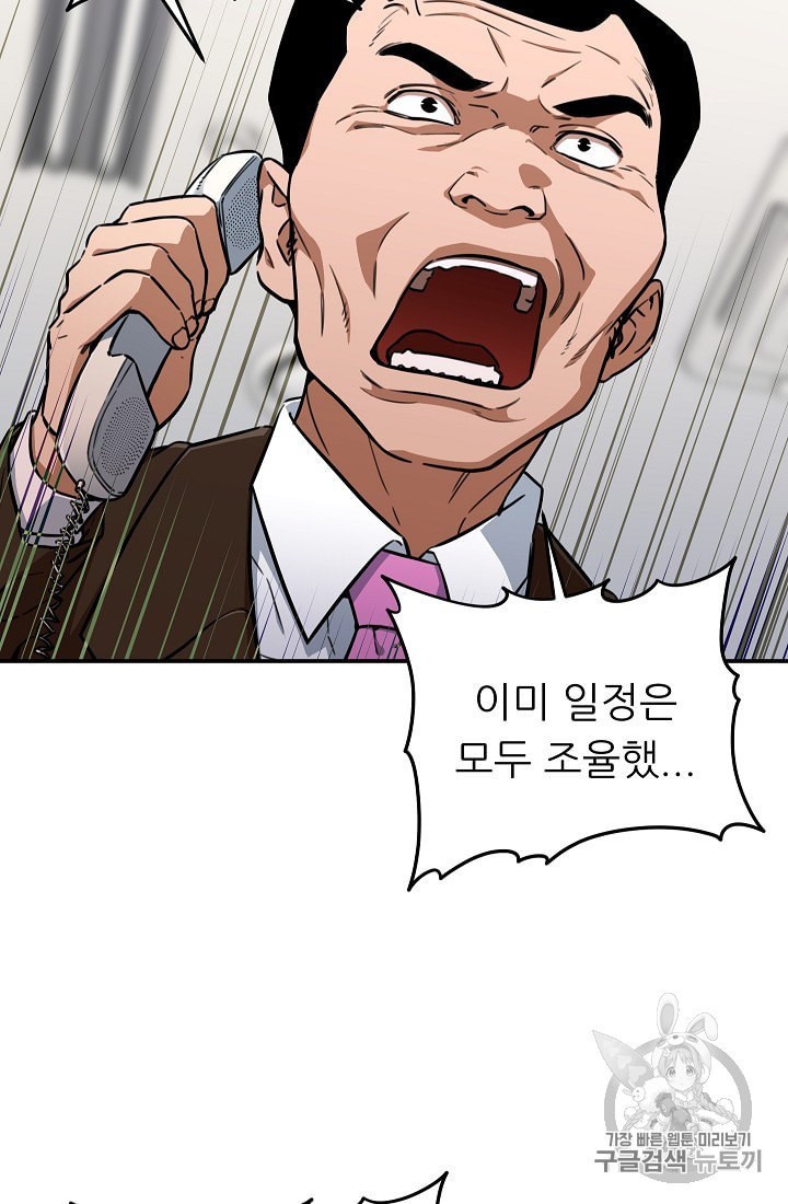 16046069150241.jpeg