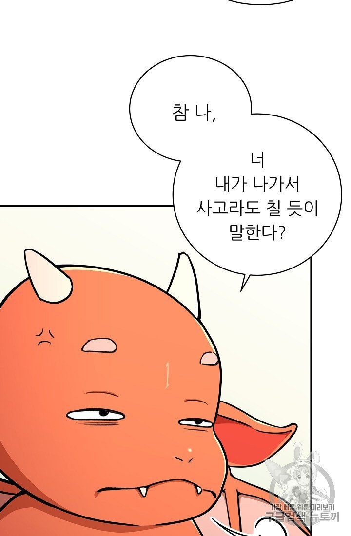 16046069210029.jpeg