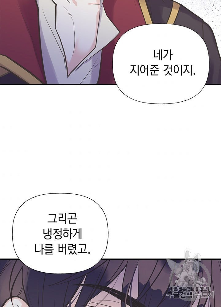 1604607230757.jpeg
