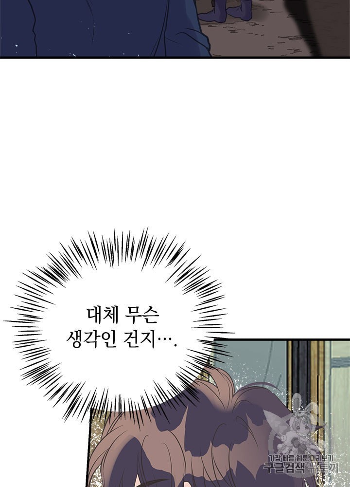 16046072494418.jpeg