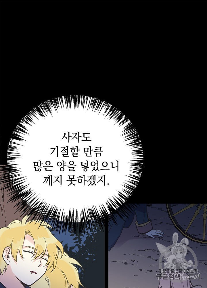 1604607255081.jpeg