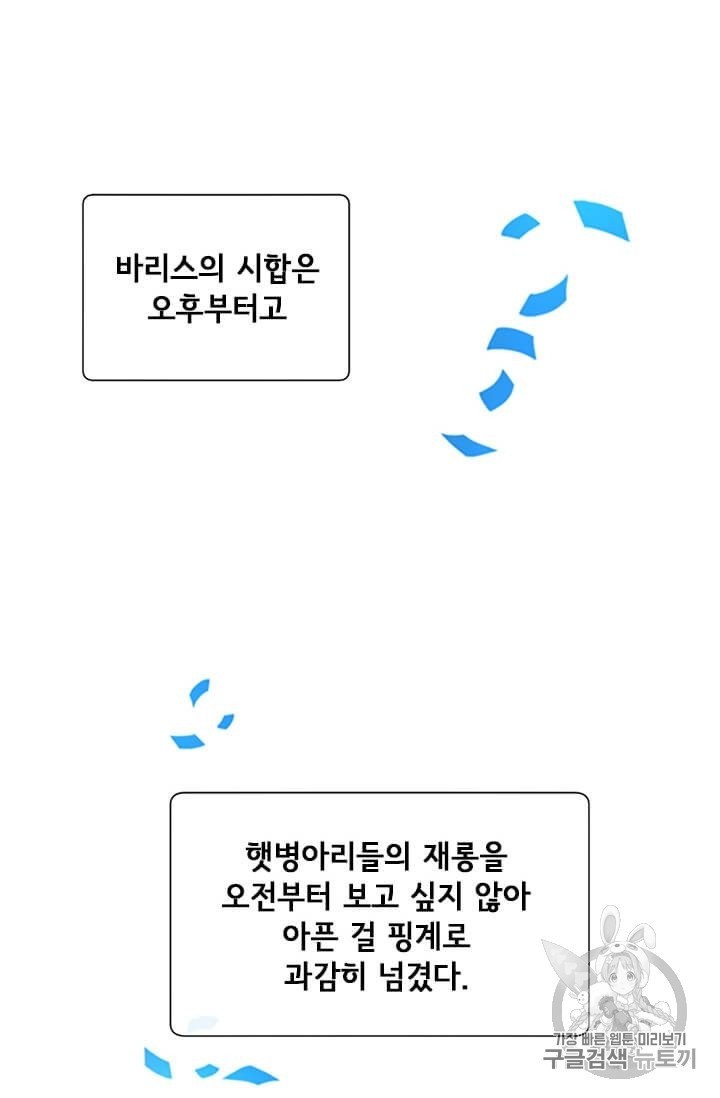 16046079798569.jpg