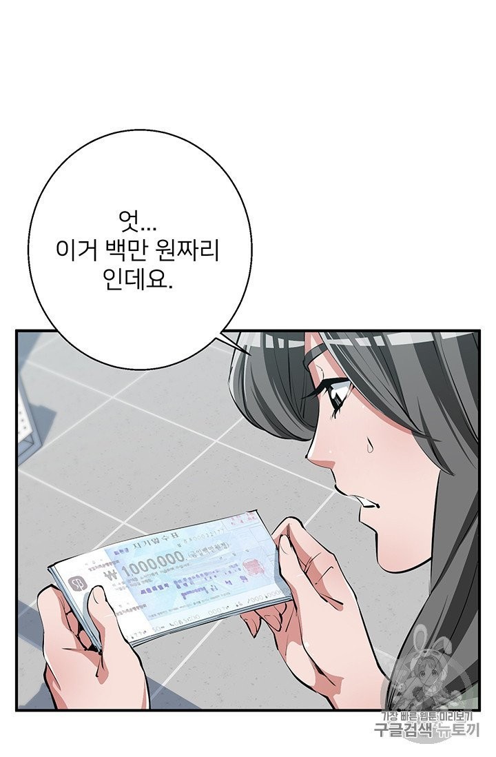 1604637699808.jpg