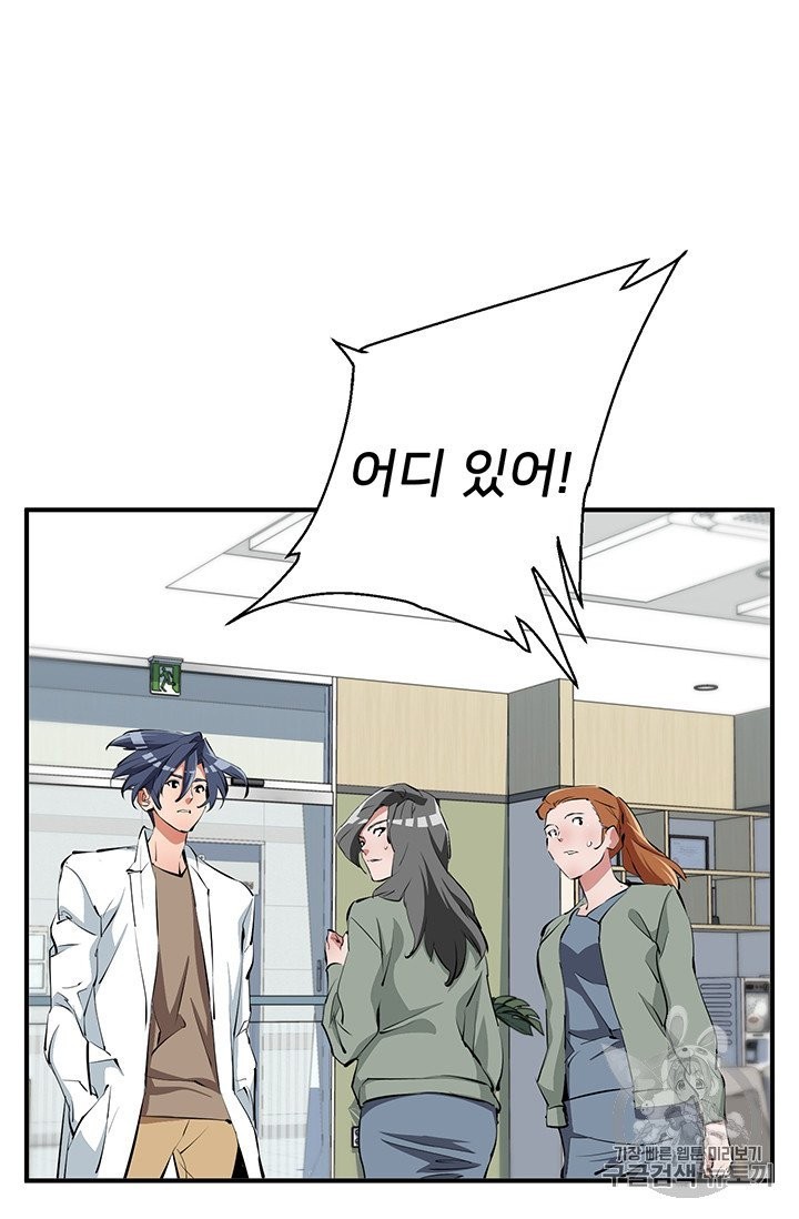 16046377073273.jpg