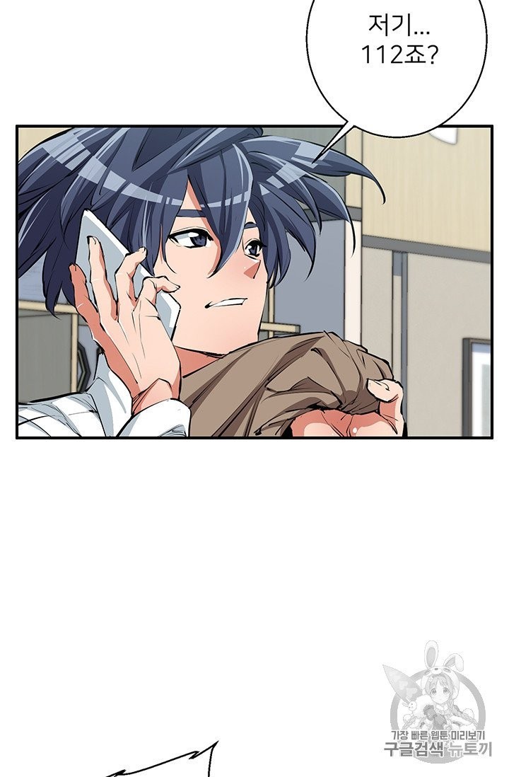 16046377086254.jpg
