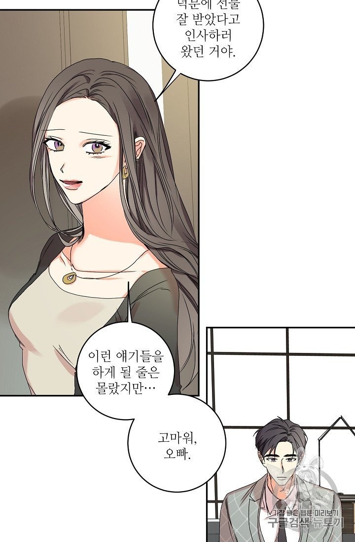 16046391821051.jpg