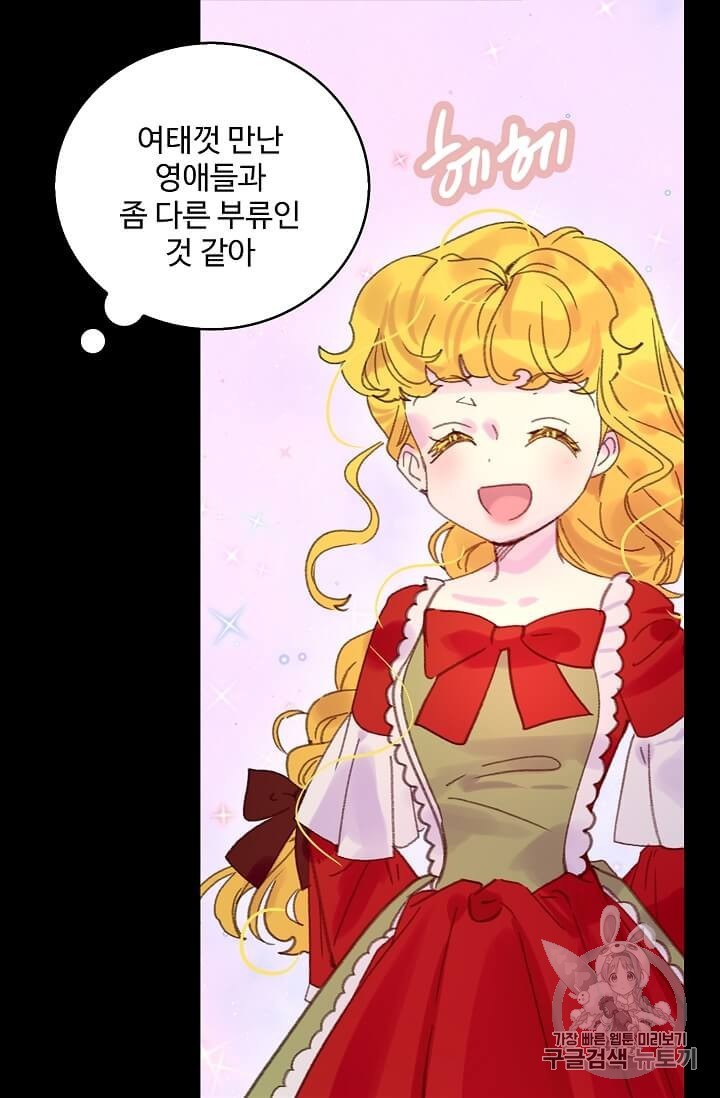 16047262287194.jpg