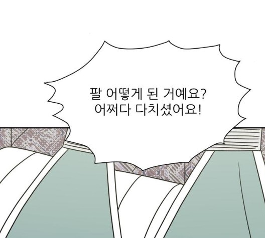 16047276400504.jpg