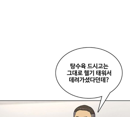 16047278981539.jpg
