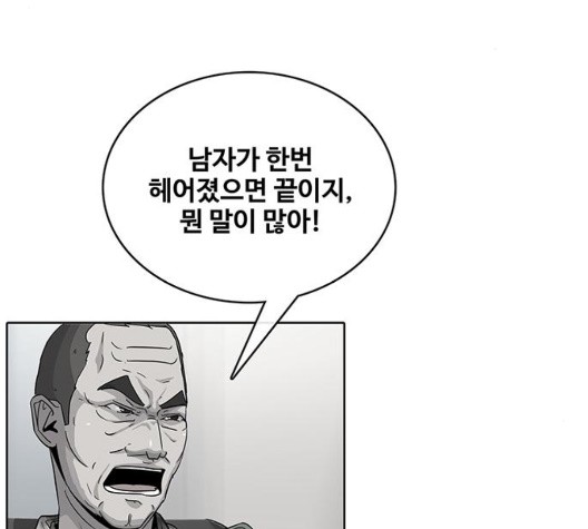 16047279093245.jpg