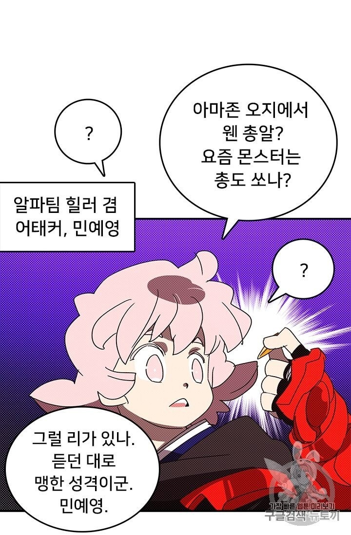 16047282276447.jpg