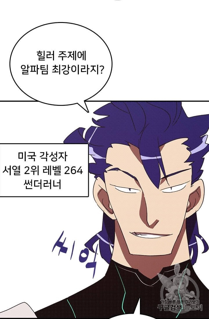 16047282284541.jpg