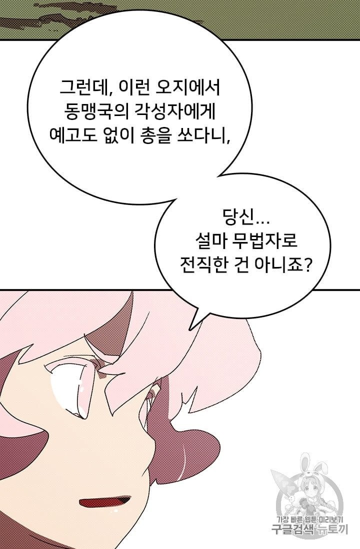 16047282292192.jpg