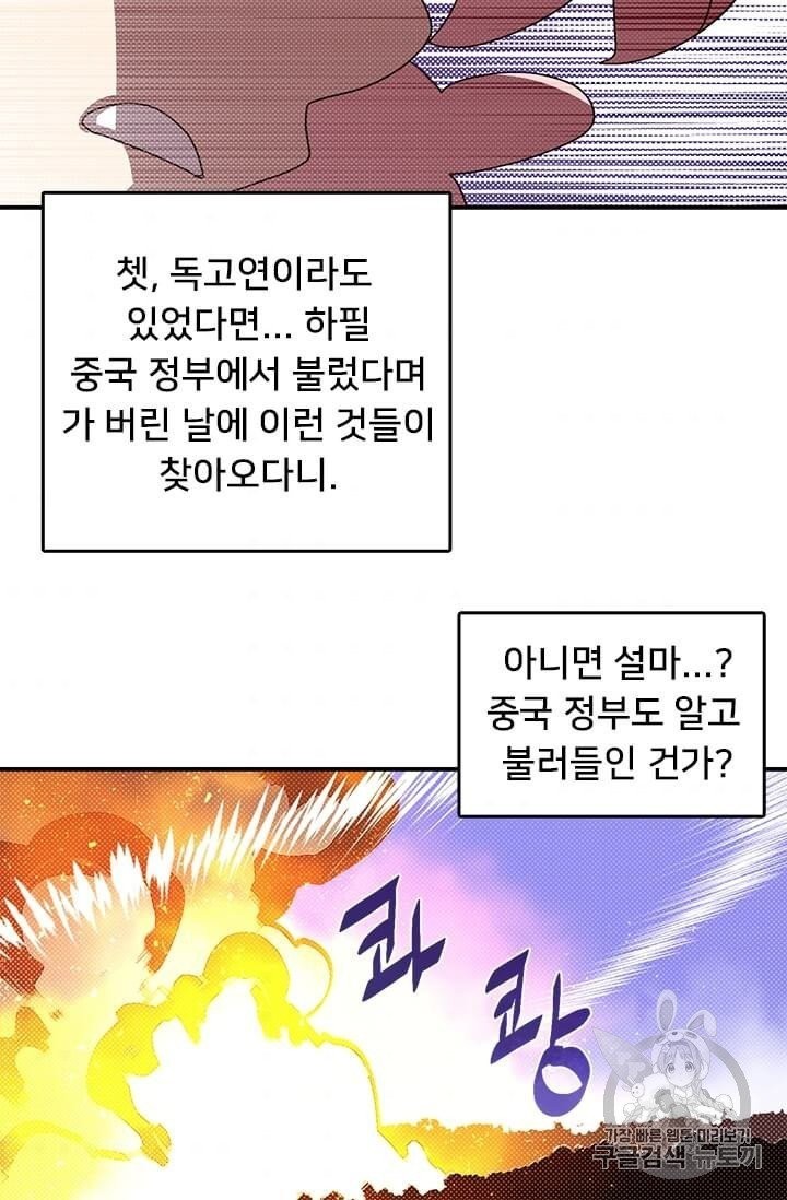 16047282354042.jpg