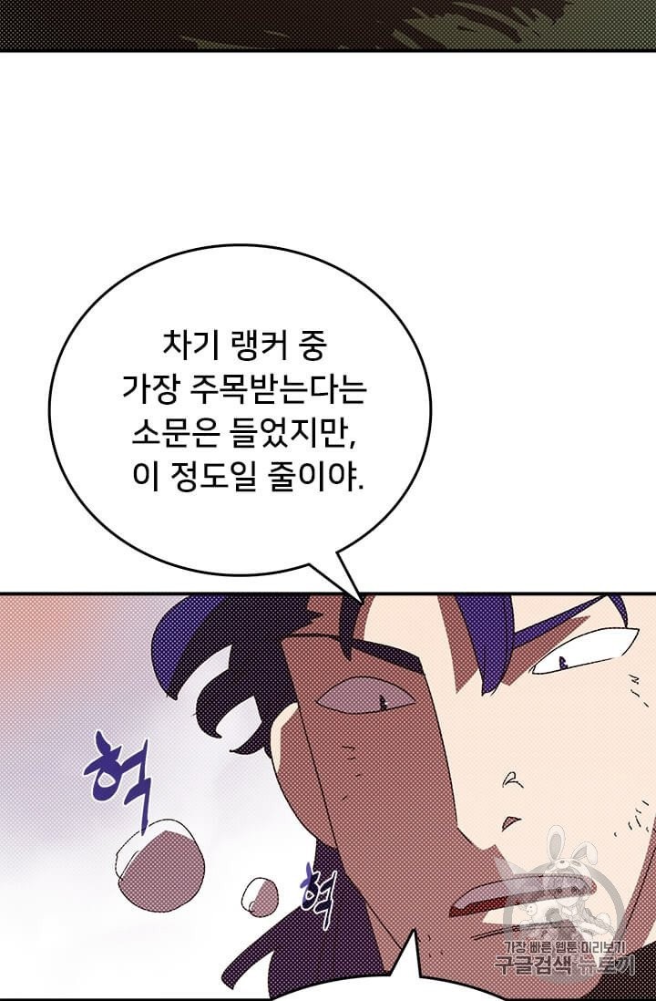 16047282386773.jpg