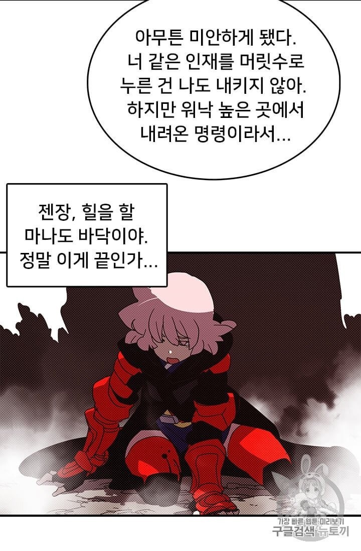 1604728239068.jpg