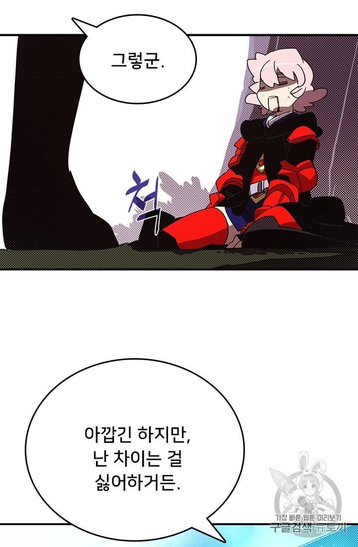 16047282438109.jpg