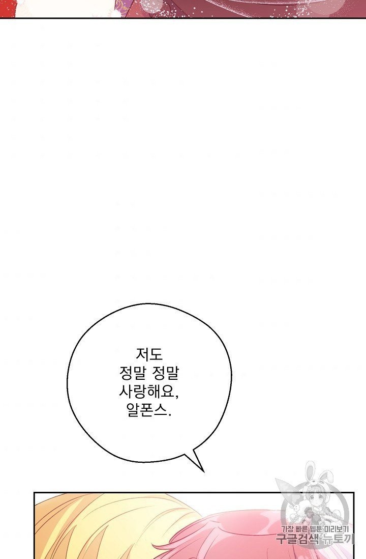 16047304295071.jpg