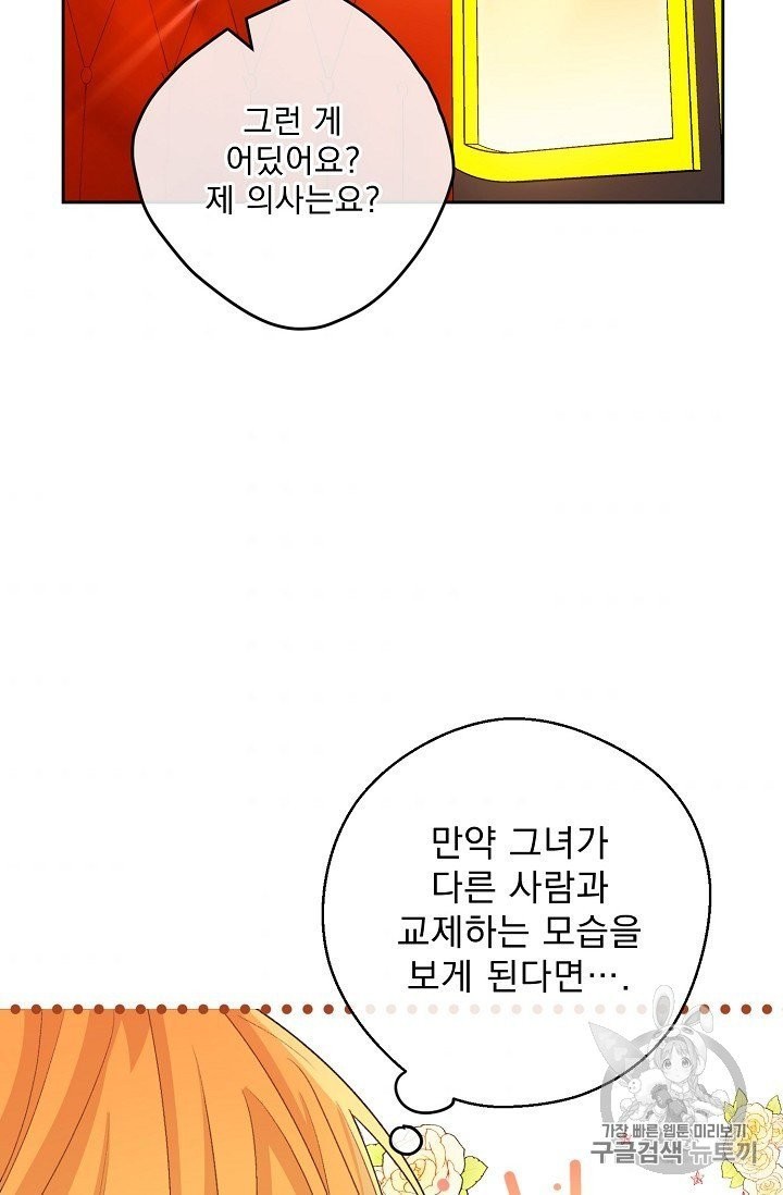 16047304380197.jpg
