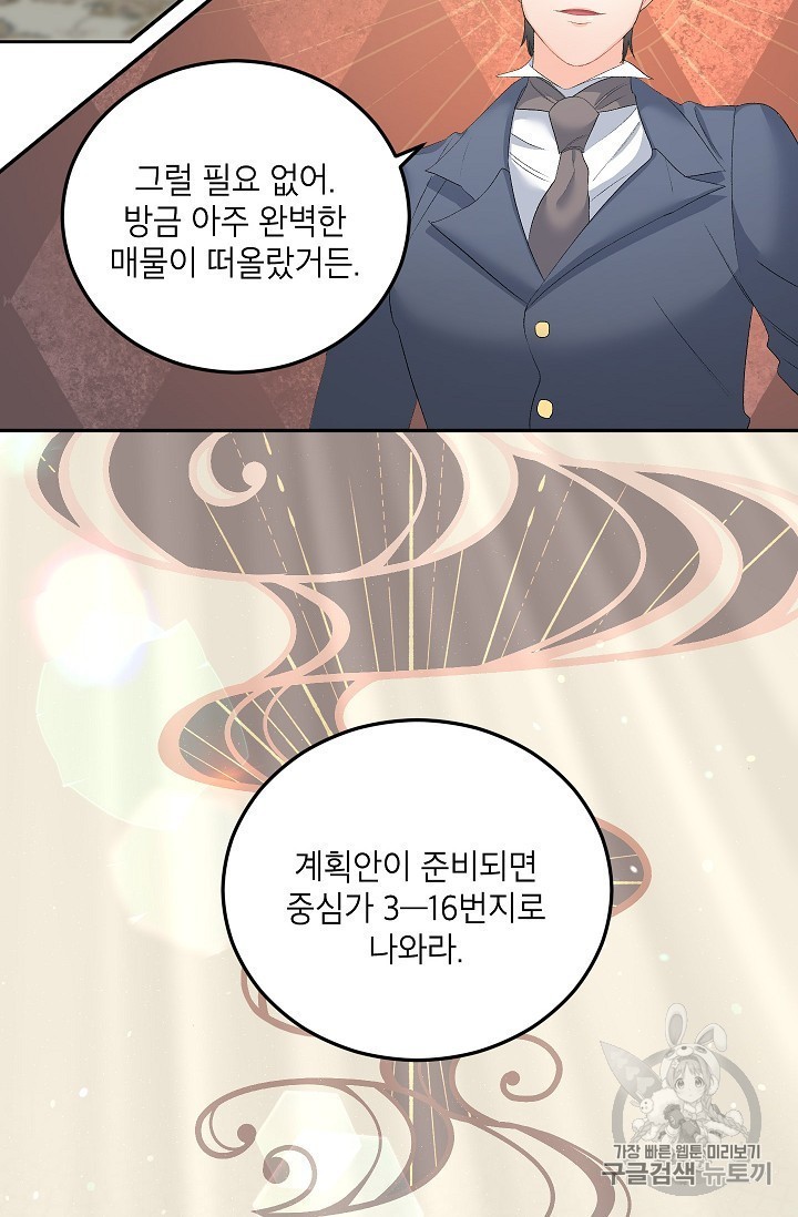1604730771609.jpg