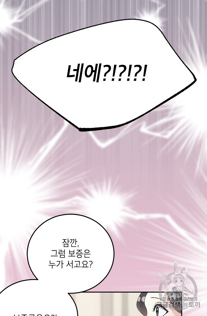16047307762714.jpg