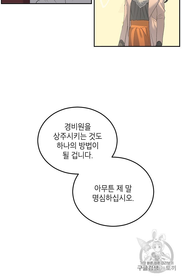 16047307869395.jpg