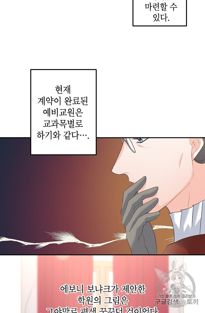 1604730796842.jpg