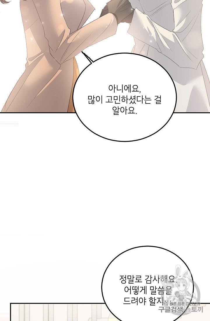 16047308000937.jpg