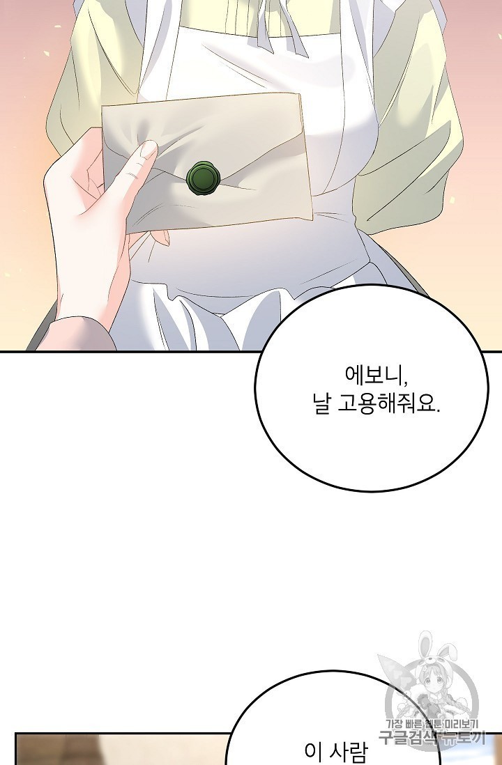 16047308090181.jpg