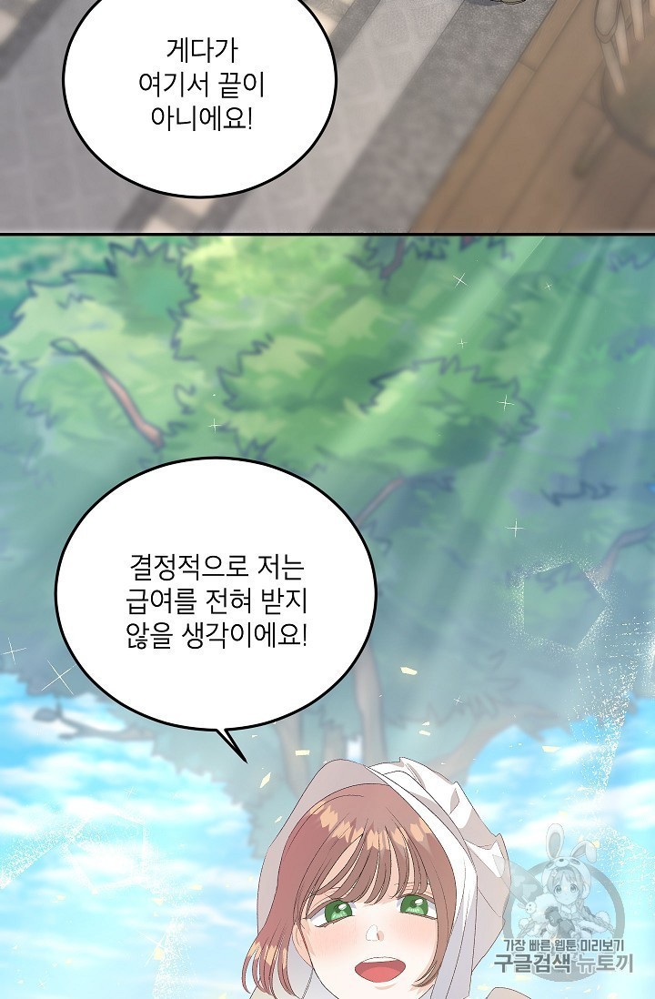 1604730811306.jpg