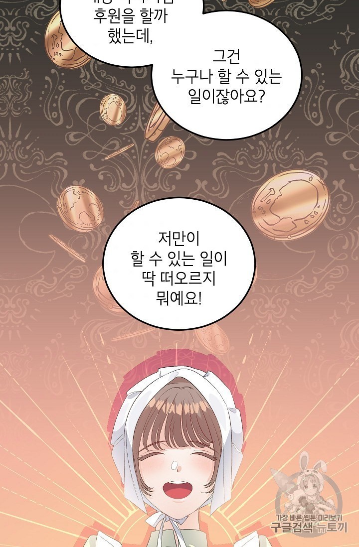 16047308125086.jpg
