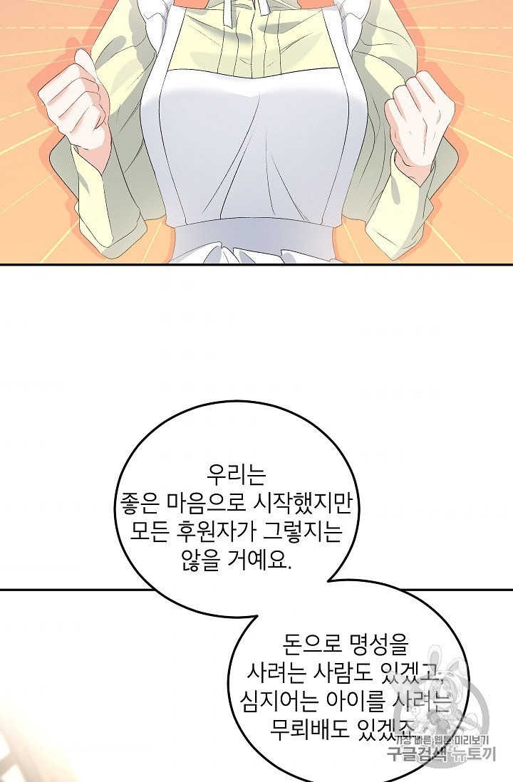 16047308128794.jpg