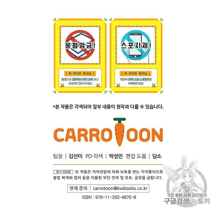 16047316053304.jpg