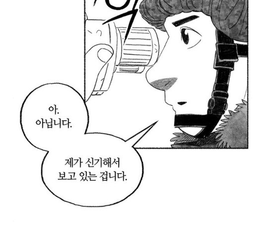 16047319993443.jpg