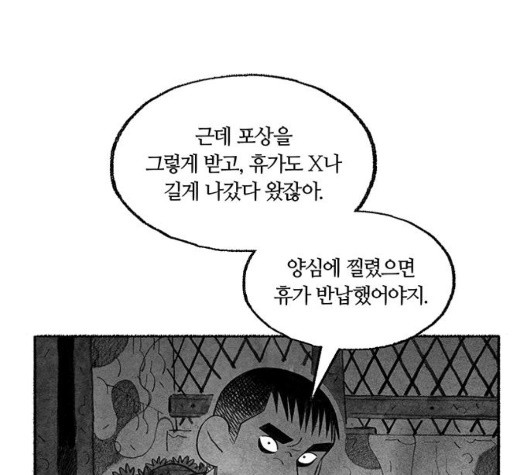 16047320141015.jpg