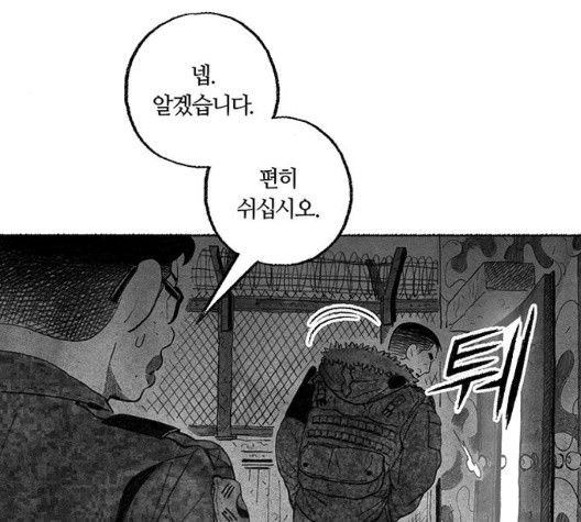 16047320206114.jpg