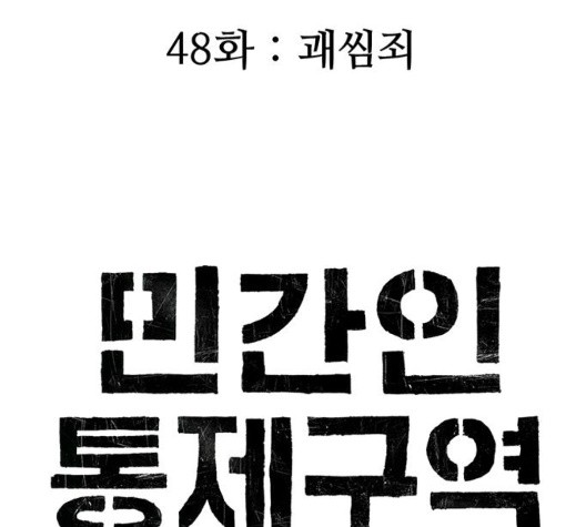 16047320231831.jpg