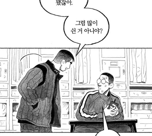 16047320305485.jpg
